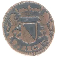 1 Duit Hybrid: obv (vertical stripes) x obv (horizontal stripes)