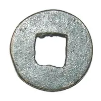 Wen Xing - State of Qin