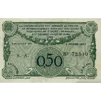 50 centimes - Chambre de Commerce de Châteauroux [36]