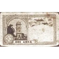 1 Anna WWII Cash Coupon