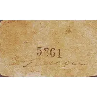 1 Anna WWII Cash Coupon