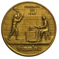 Token - Ministry of finance FISA 92