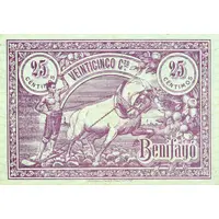 25 Céntimos Benifayó