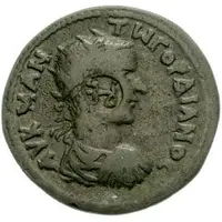 Æ32 - Gordianus III EΙΡΗΝΟΠΟΛEΙΤⲰΝ EΤ ΒЧΡ