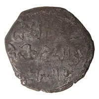 Jital - ‘Ala al-din Muhammad Inscription type citing al-Nasir; Dawar