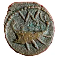 Petit bronze à la Galère