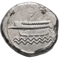 Dishekel - Baalshillem II Sidon