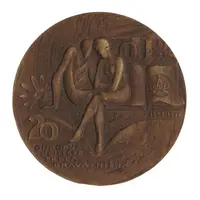 Prize medal - Tesla - Futbalový turnaj