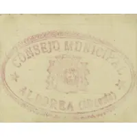 25 Céntimos Alborea