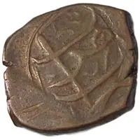 2 Paisa - Habibullah