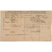 100 Zlotys 1831 Insurrection