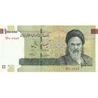 100 000 Rials
