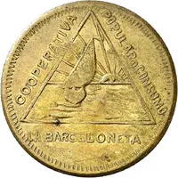 10 Centimos - Cooperativa Popular de Consumo La Barceloneta