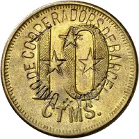 10 Centimos - Cooperativa Popular de Consumo La Barceloneta