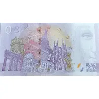 0 Euro - Nîmes - Maison Carrée