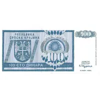 100 Dinara