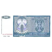 100 Dinara