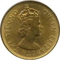 5 Cents - Elizabeth II 1st portrait