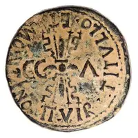 Sestertius - Divus Augustus TITVLLO ET MONTANO C C A II VIR