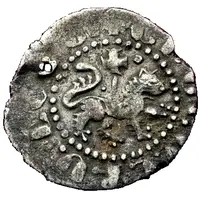 1 Takvorin - Constantine III