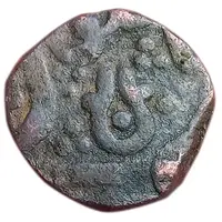 1/2 Anna - Ahalya Bai Sahiba Holkar