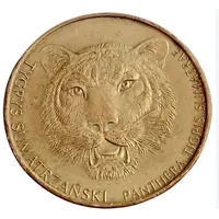 Medal - Wrocław Zoo Tiger