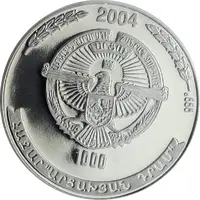 1000 Drams Haik Nahapet