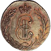 Denga - Catherine II