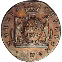 Denga - Catherine II