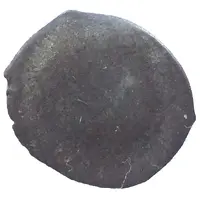 1 Pfennig - Charles I