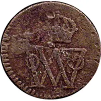 1/8 Real 'Octavo' Royalist Coinage