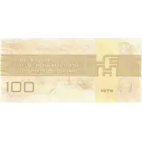 100 Mark Forum-Scheck