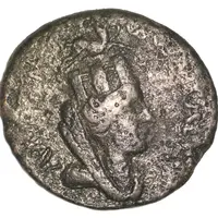 Æ26 - Gordian III Singara