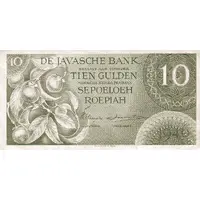 10 Gulden/Roepiah