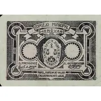 25 Céntimos Monóvar