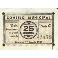 25 Céntimos Monóvar