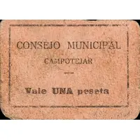 1 Peseta Campotéjar