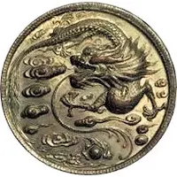 Souvenir Medal - Loong