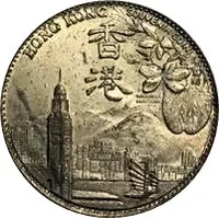 Souvenir Medal - Loong