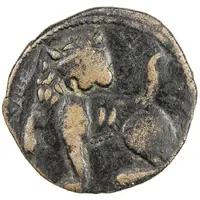 1 Dirham - Fakhr al-Din Qasim