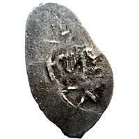 Denga - Vasily Demitryvich Kirdyapa