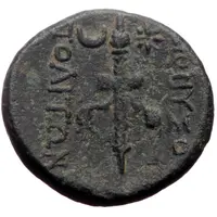 Æ17 ΔΙΟΝΥΣ ΟΠΟΛΕΙTΩΝ