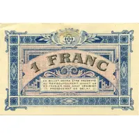 1 Franc - Chambre de commerce d'Annonay [07]