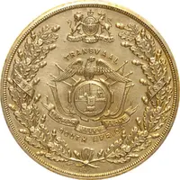 Medal - Victoria Diamond Jubilee, gilt white metal