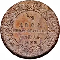 1/4 Anna - Victoria [Narayan Rao]