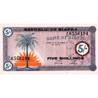 5 Shillings
