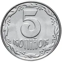 5 Kopiiok