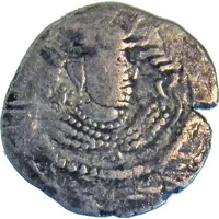 Drachm - Gurjuras of Sindh