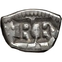 1 Escalin Countermarked coinage