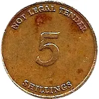5 Shillings Telephone Token - Uganda Posts